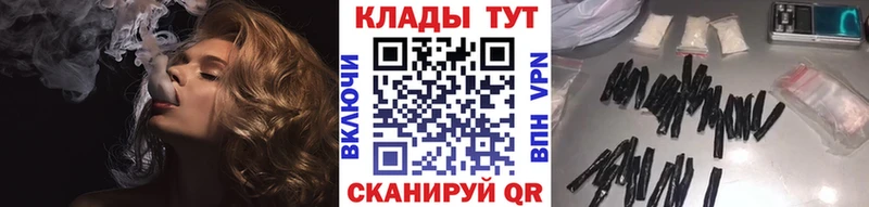 Где можно купить наркотики Приозерск Конопля  ГЕРОИН  Гашиш  МЕФ  СОЛЬ 