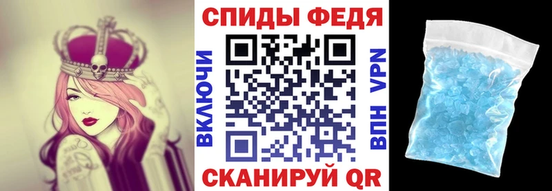 АМФ 97%  Приозерск 