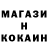Метамфетамин винт JL Productions