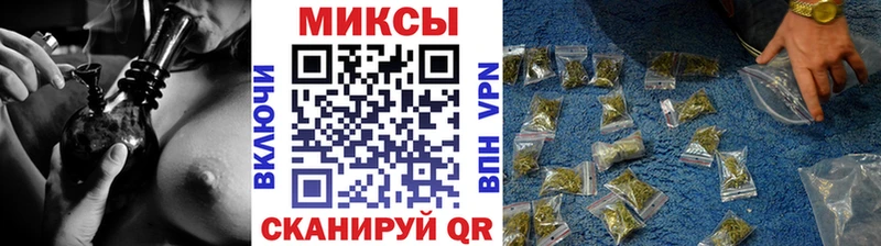 kraken ТОР  Приозерск  БУТИРАТ вода 