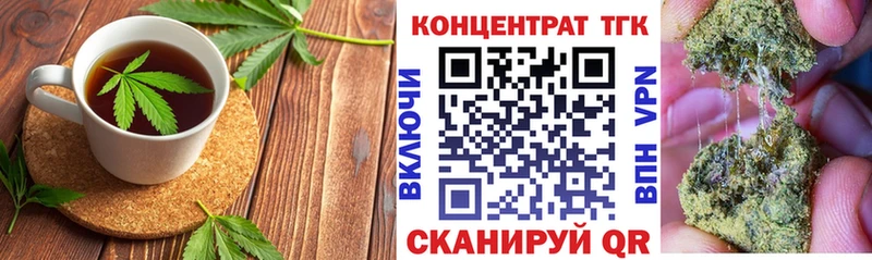 мориарти какой сайт  Приозерск  Еда ТГК марихуана 