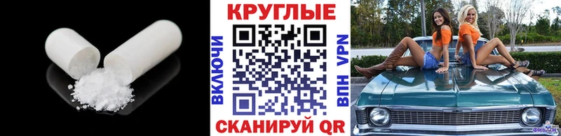Ecstasy 300 mg  Приозерск 