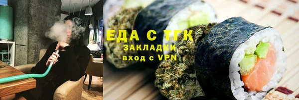 круглые Мегион