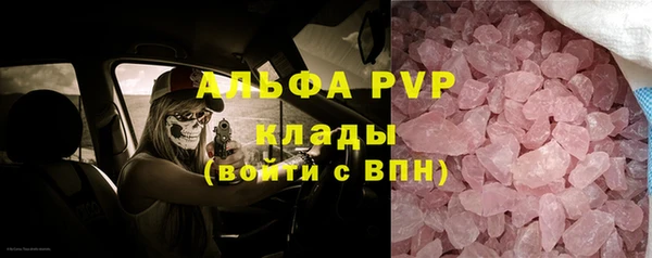 кокаин колумбия Наволоки