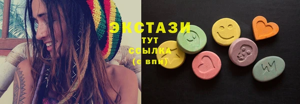 прущий лед Навашино