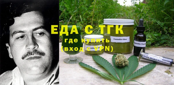 марки nbome Вяземский