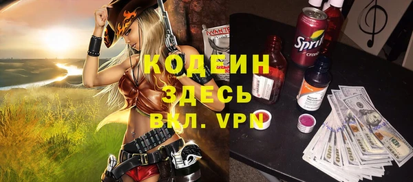 соль курить ск Медвежьегорск