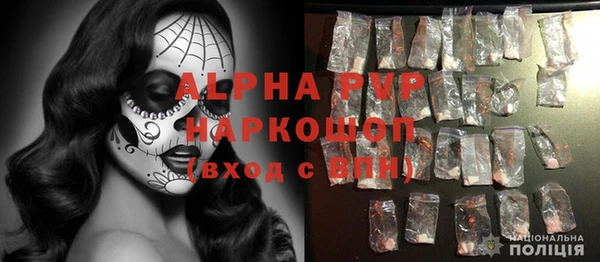 круглые Мегион