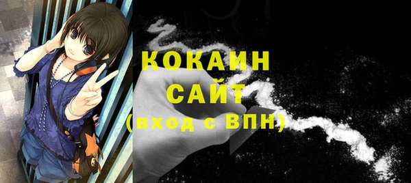 гашишное масло Вязники