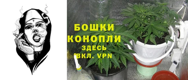 круглые Мегион