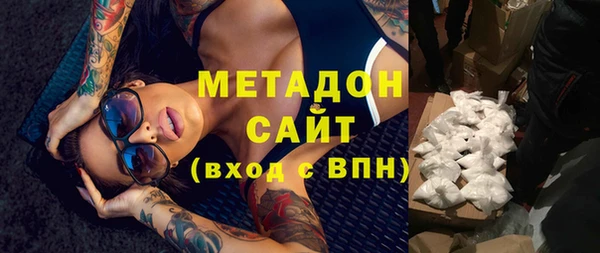 соль курить ск Медвежьегорск