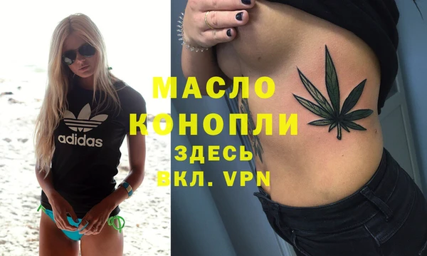 круглые Мегион