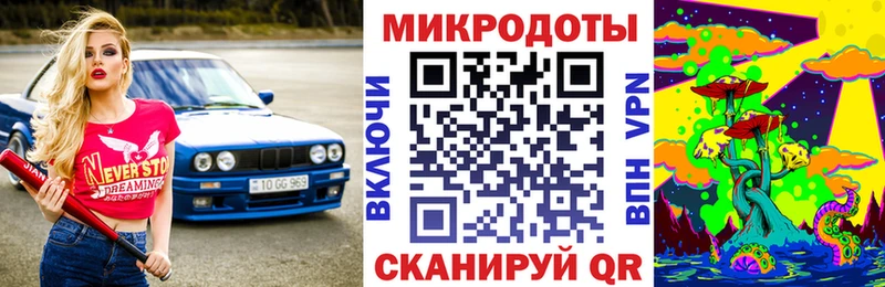Галлюциногенные грибы прущие грибы  купить наркотики цена  omg зеркало  Приозерск 