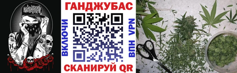 где продают наркотики  Приозерск  МАРИХУАНА Ganja 